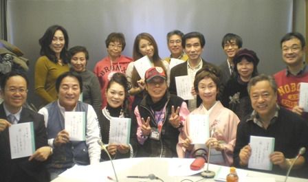 元日のラジオドラマは、雪代敬子さんが特別出演です ・・・ : ヒロノツトム の 走れタコ!