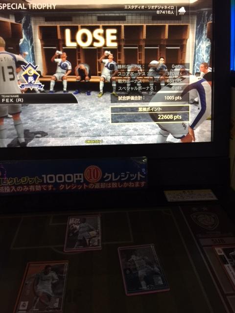 フレスポ東大阪でwccf ハシュ73の Footistaと俺 フレスポ東大阪でwccf ハシュ73の Footistaと俺