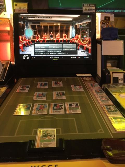 何となくゲーセンへ ハシュ７３の Footistaと俺