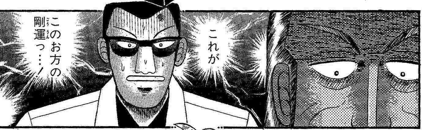 天国へ行くための136の方法