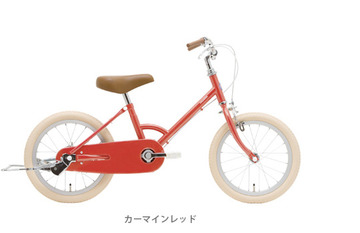 littletb-carminered_m[1]