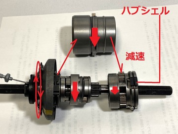 IMG_7761 - ¥³¥Ô¡¼ (3) - ¥³¥Ô¡¼