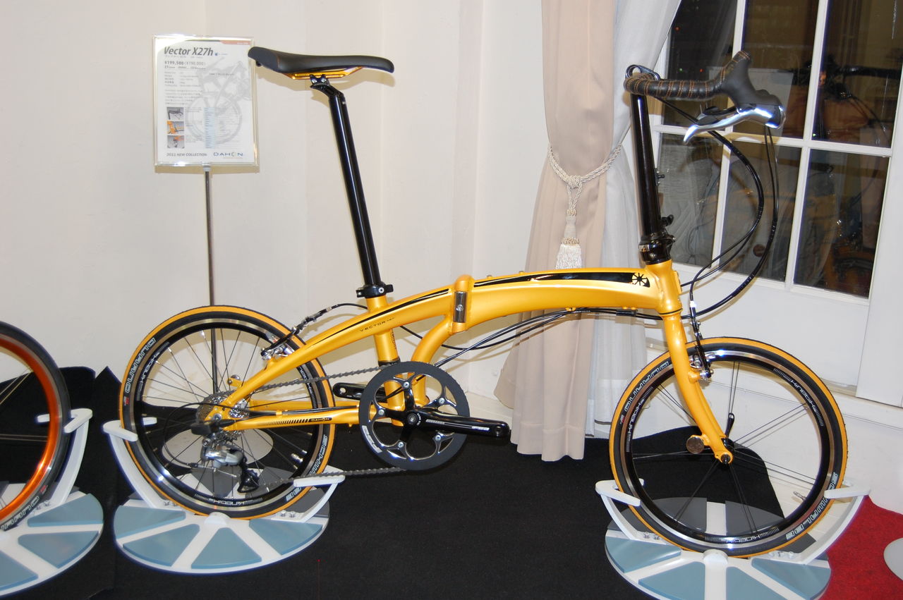 DAHON