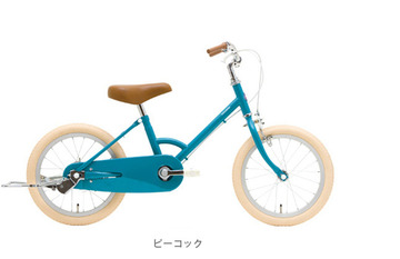 littletb-peacock_m[1]