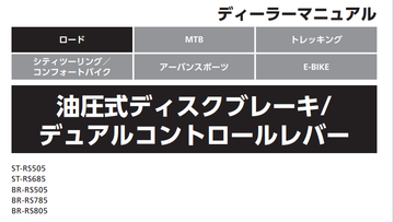 スクリーンショット (2)