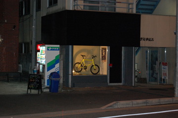 DSC_1914