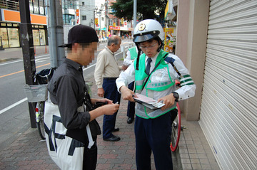 DSC_2902.JPG