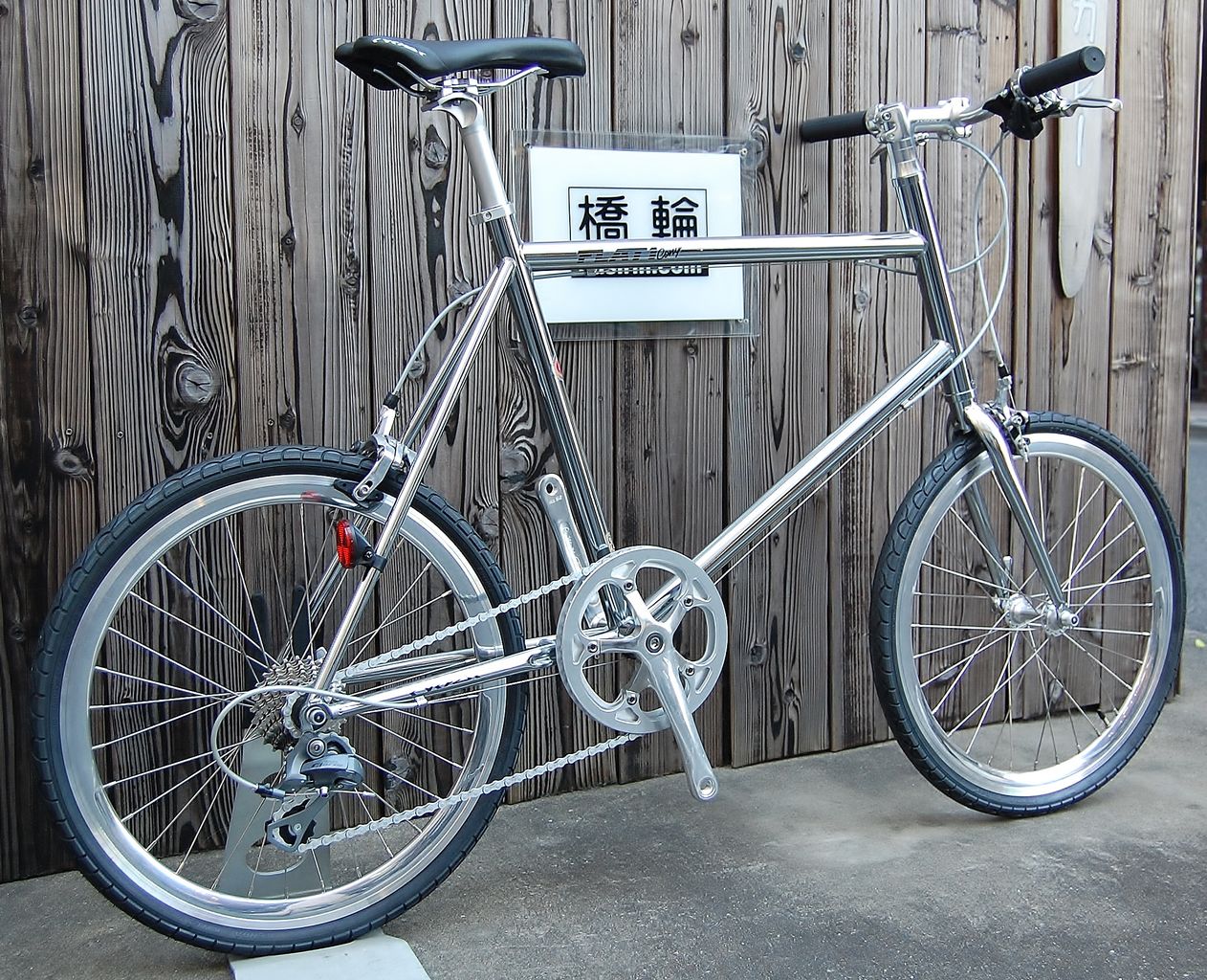 cycroc CYCLE WORKS FLAT 1 cony 【橋輪Blog】 : 橋輪