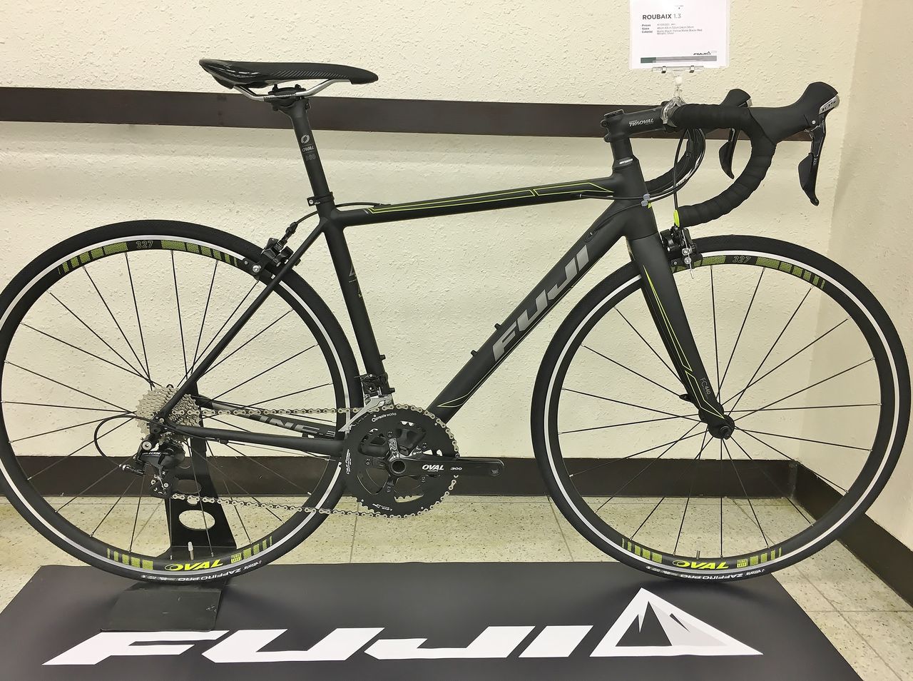 FUJI ロードバイク 赤 ルーべ1.3