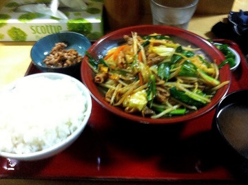 photo[3]