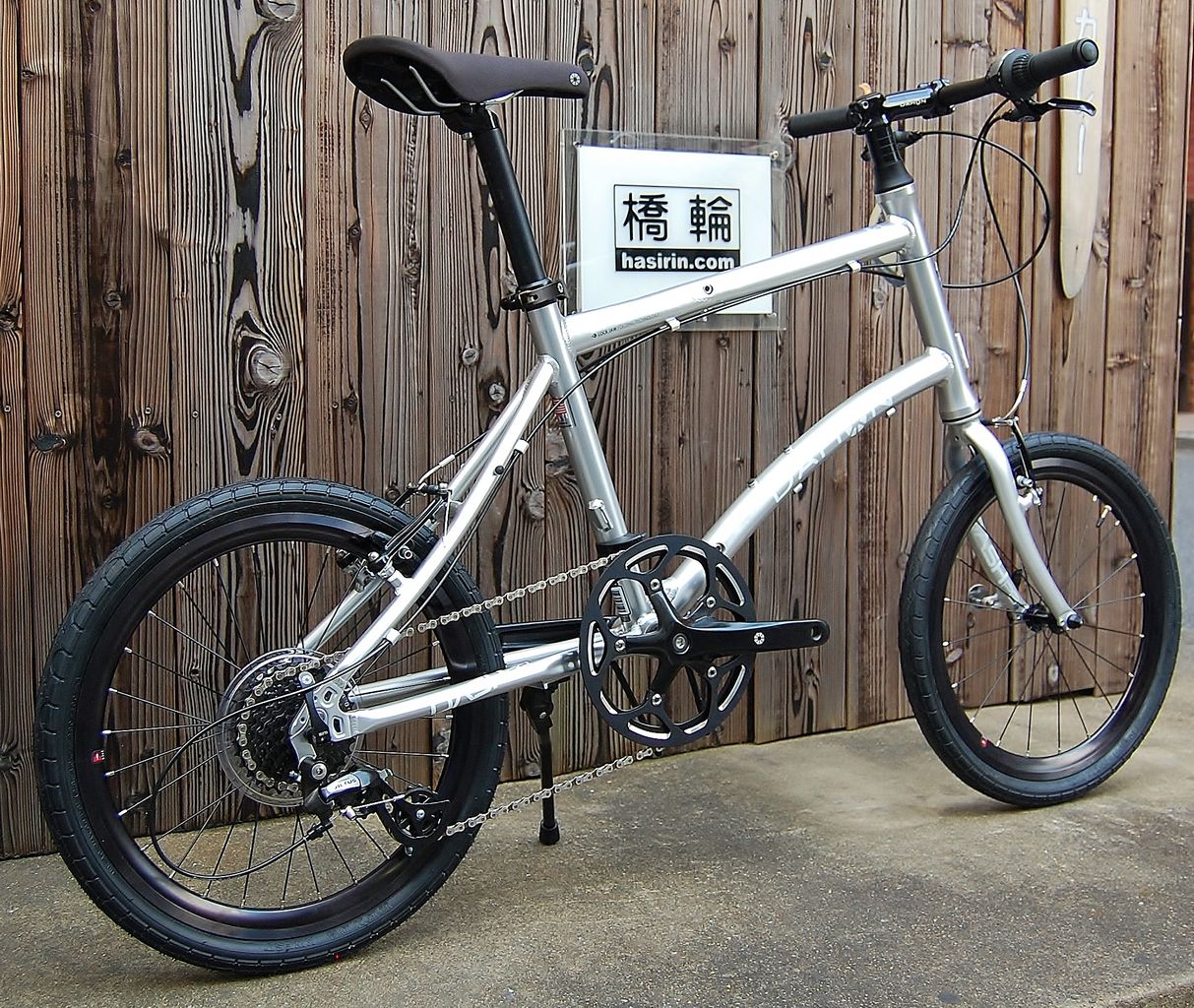 2016 DAHON DASH P8 入荷です！【橋輪Blog】 : 橋輪