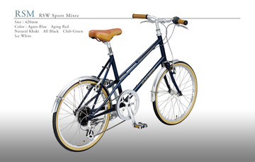 ARAYA_RALEIGH_BIG_FORMAT_RSM-420BL[1]