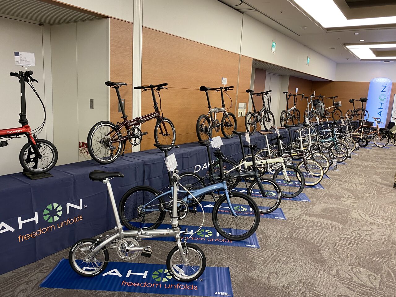 2023 DAHON 展示会レポート（1）【橋輪Blog】 : 橋輪