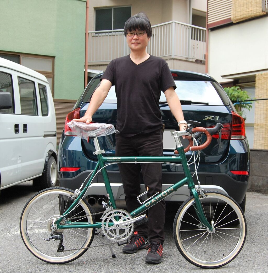 DAHON BMW X1 DAHON DASH Altena Blog