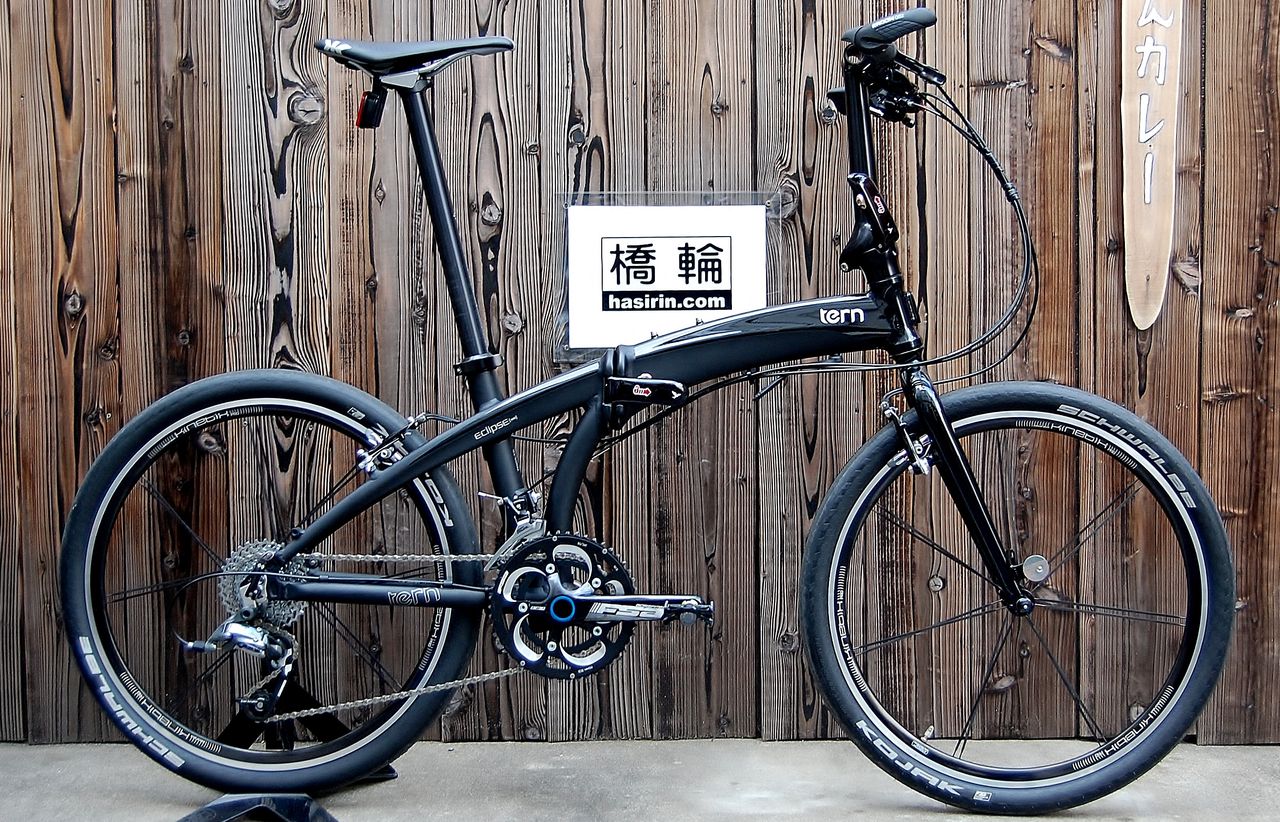 Tern eclipse x20 on sale