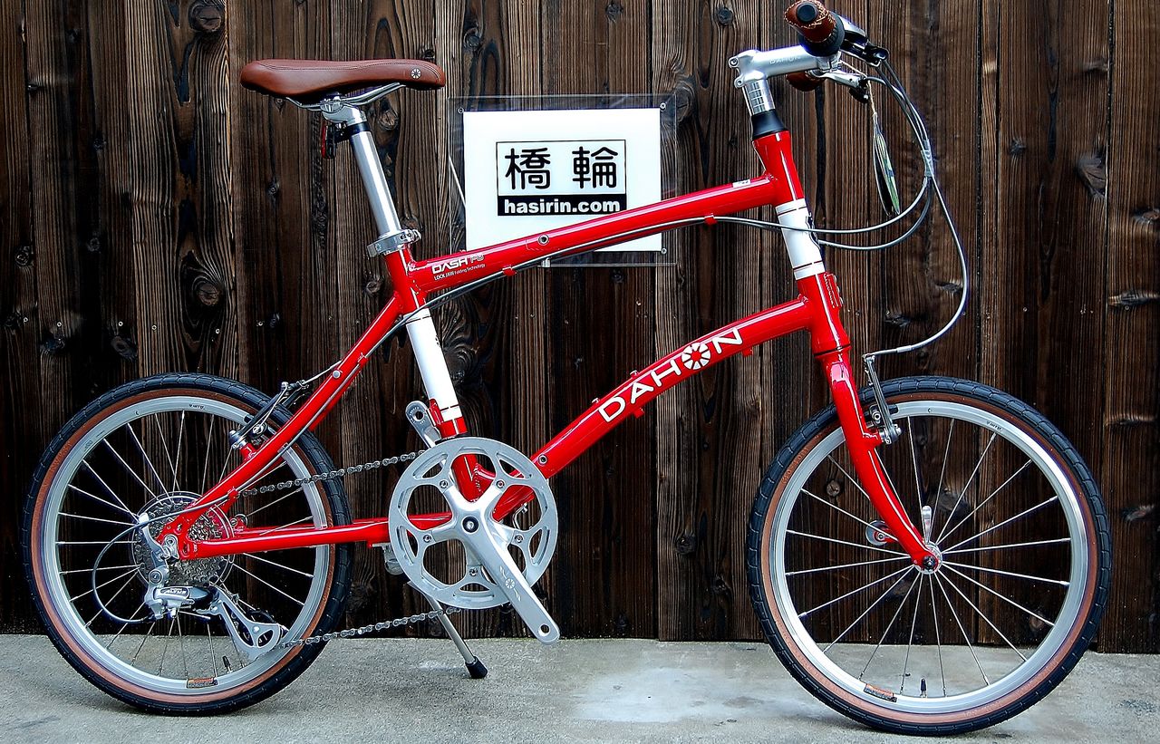 自転車本体 DAHON DASHP8 DAHON(ダホン) Dash P8 ダッシュ 8speed 折りたたみ自転車 USP-24874