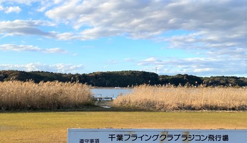 IMG_6465