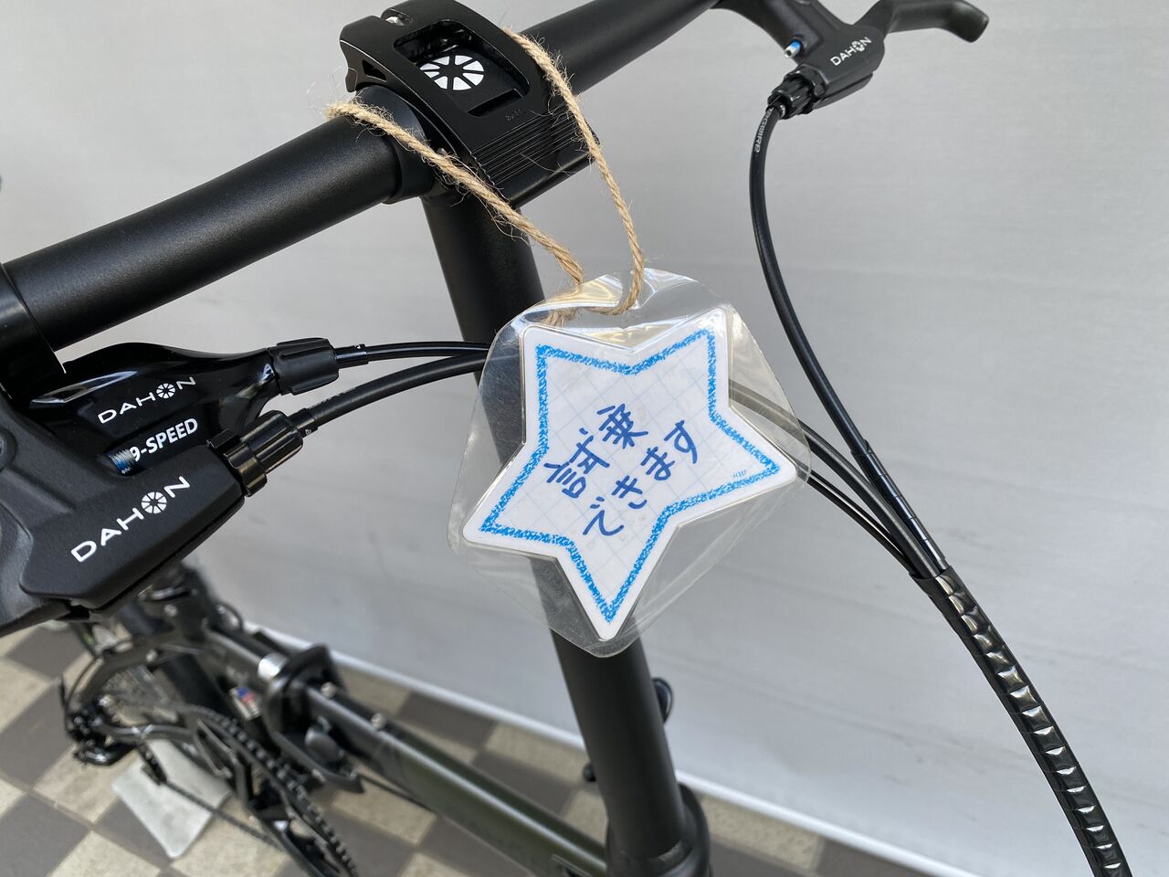 待望の16インチモデル DAHON K9X 入荷!【橋輪Blog】 : 橋輪 待望の16インチモデル DAHON K9X 入荷!【橋輪Blog】 : 橋輪