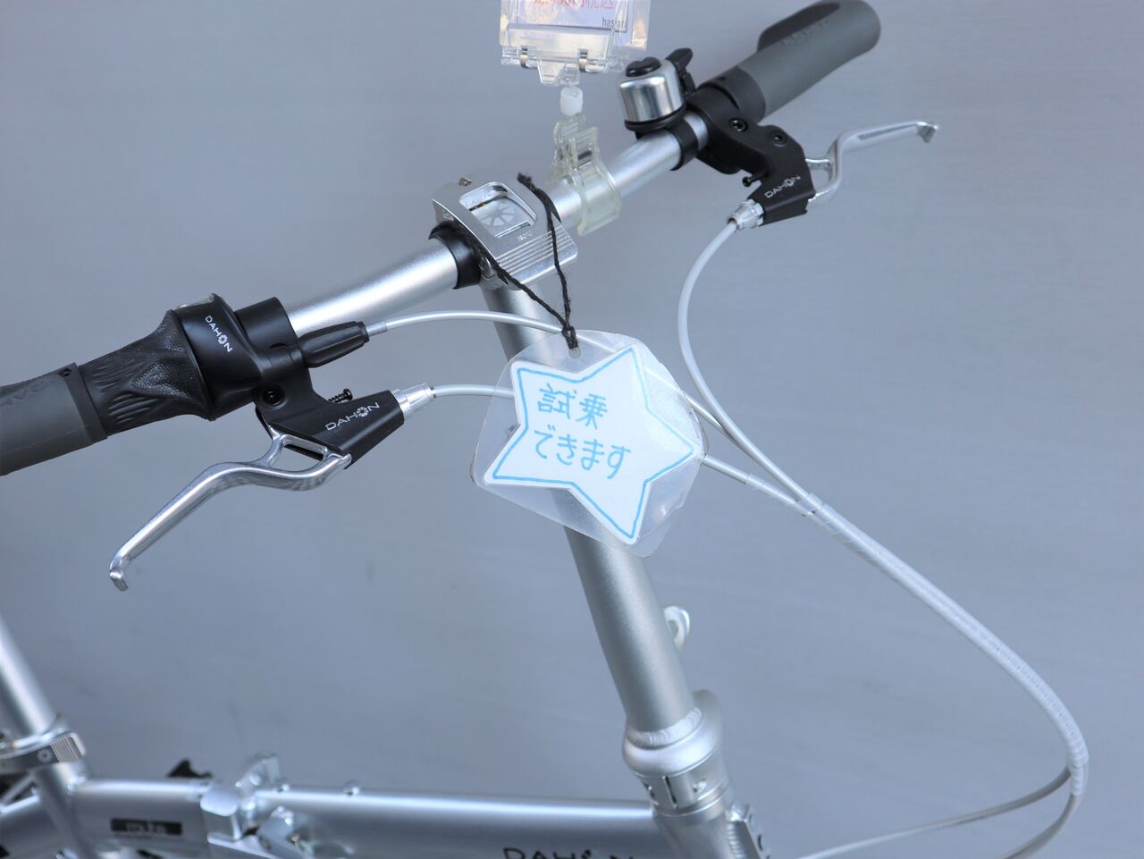 試乗車放出！DAHON route ルビーレッド【橋輪Blog】 : 橋輪