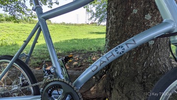 dahon-mako-tested-12