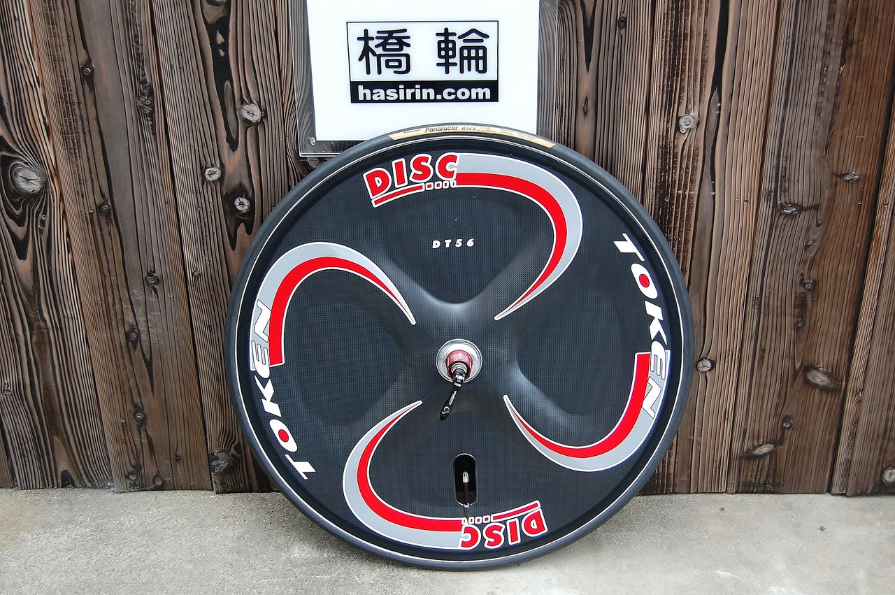 オッサン”のガレージセール TOKEN T85 / DT56 【橋輪Blog】 : 橋輪