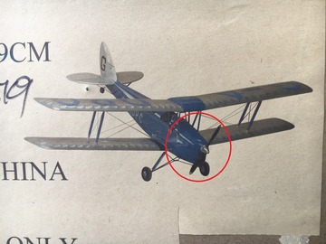 IMG_0685 - コピー