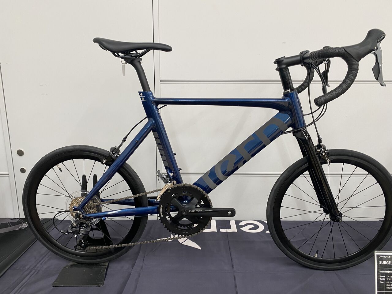 2024 DAHON / tern / FUJI の合同展示会(その4)【橋輪Blog 2024 DAHON / tern / FUJI の合同展示会(その4)【橋輪Blog
