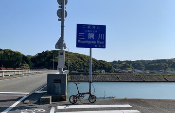 image5-1 - ¥³¥Ô¡¼