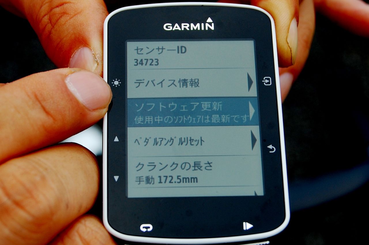 GARMIN VECTOR 2 レビュー 〔手賀沼編（2）〕 【橋輪Blog】 : 橋輪