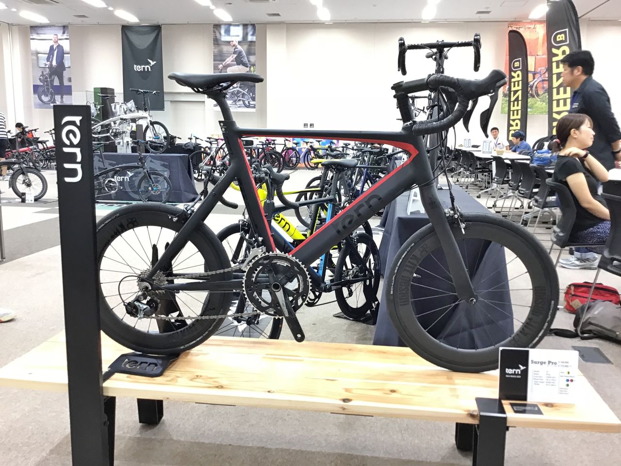 橋輪 Tern 年モデル速報 2 橋輪blog Livedoor Blog ブログ