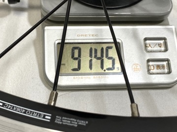 IMG_8787