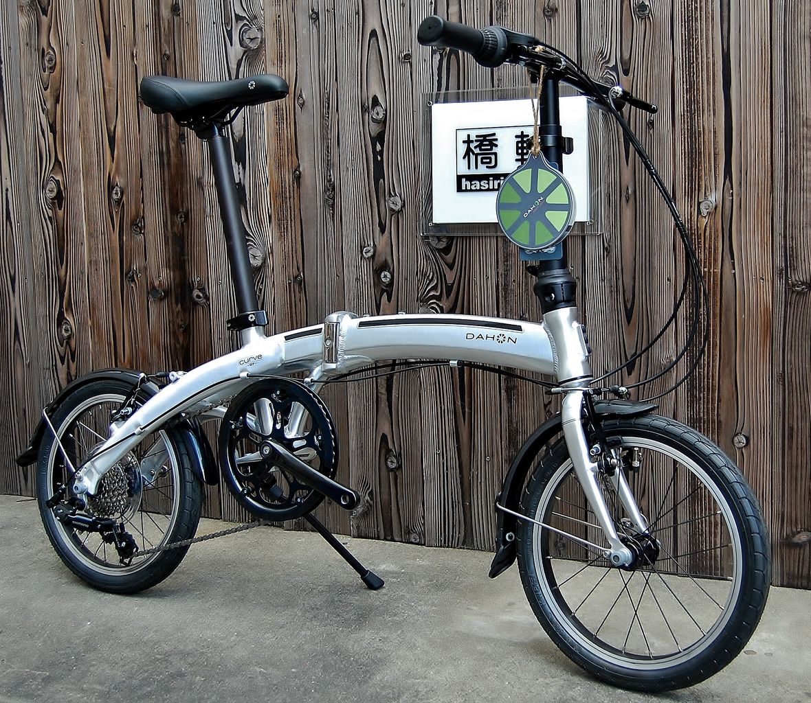 DAHON Curve D7 2015年モデル 折りたたみ自転車 引き取り限定 DAHON Curve D7 2015年モデル 折りたたみ自転車 引き取り限定