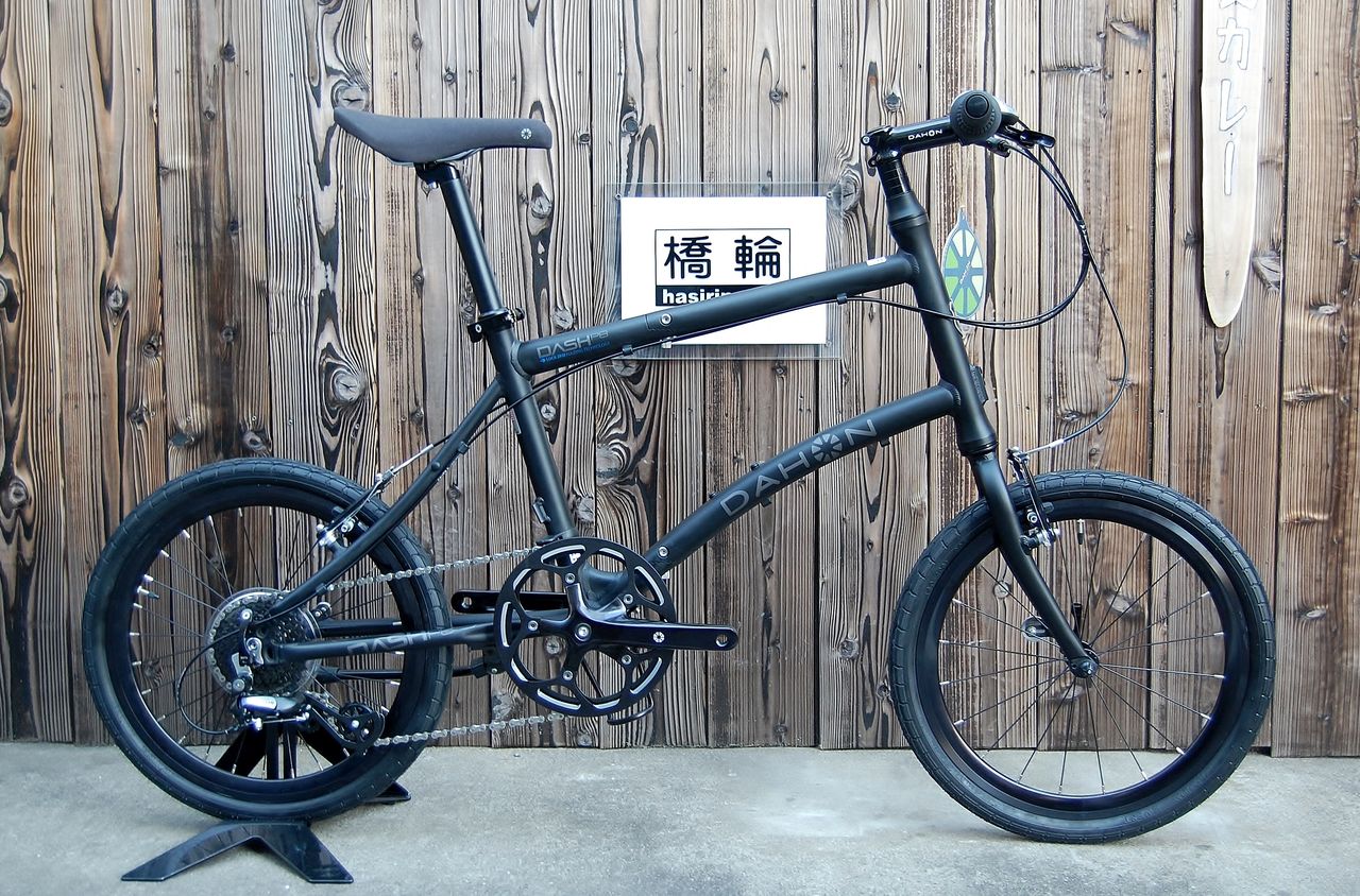 Abu S A List Of Folders Minivelos Bike Forums Abu S A List Of Folders Minivelos Bike Forums