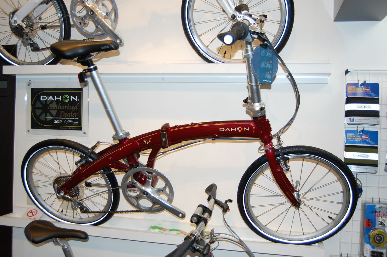 DAHON 入荷です 6 : 橋輪