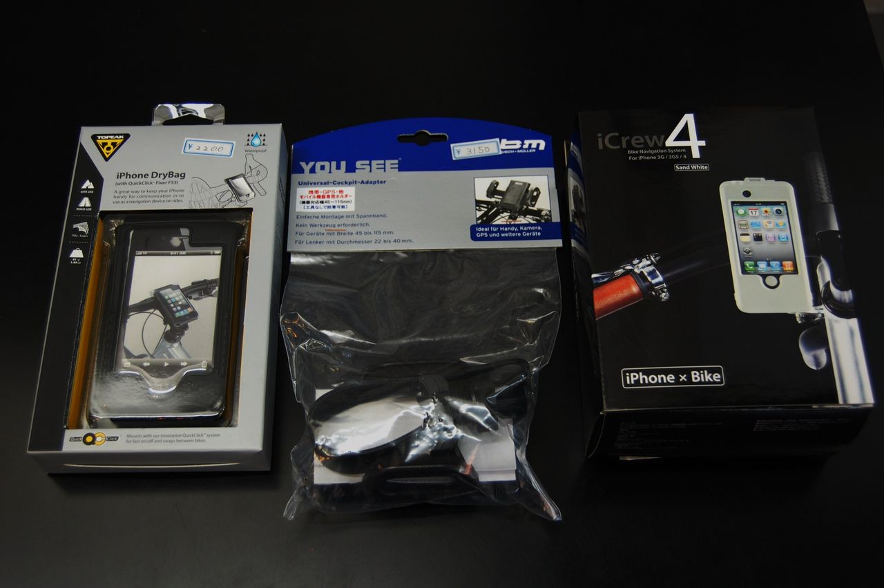 橋輪 おもしろ 便利グッズ Livedoor Blog ブログ