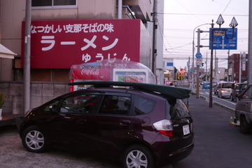 P1010177