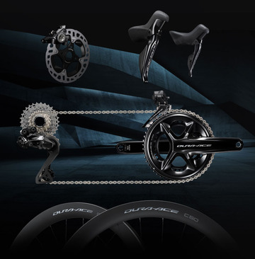 2109_dura_ace-2