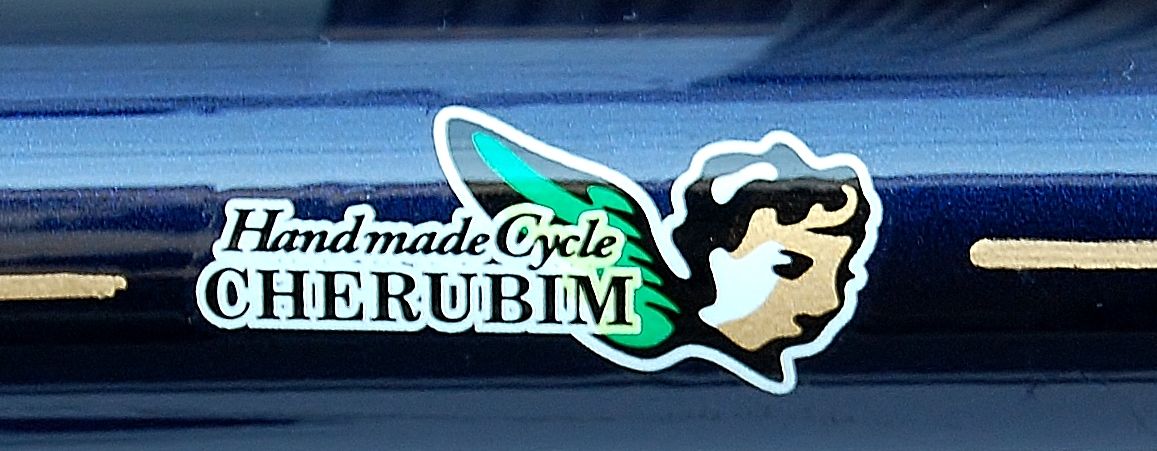 オーダーフレーム!CHERUBIM R-2 【橋輪Blog】 : 橋輪 オーダーフレーム!CHERUBIM R-2 【橋輪Blog】 : 橋輪