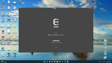 �����꡼�󥷥�å� (18)