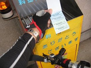 ¨IMG_