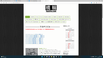 �����꡼�󥷥�å� (13)