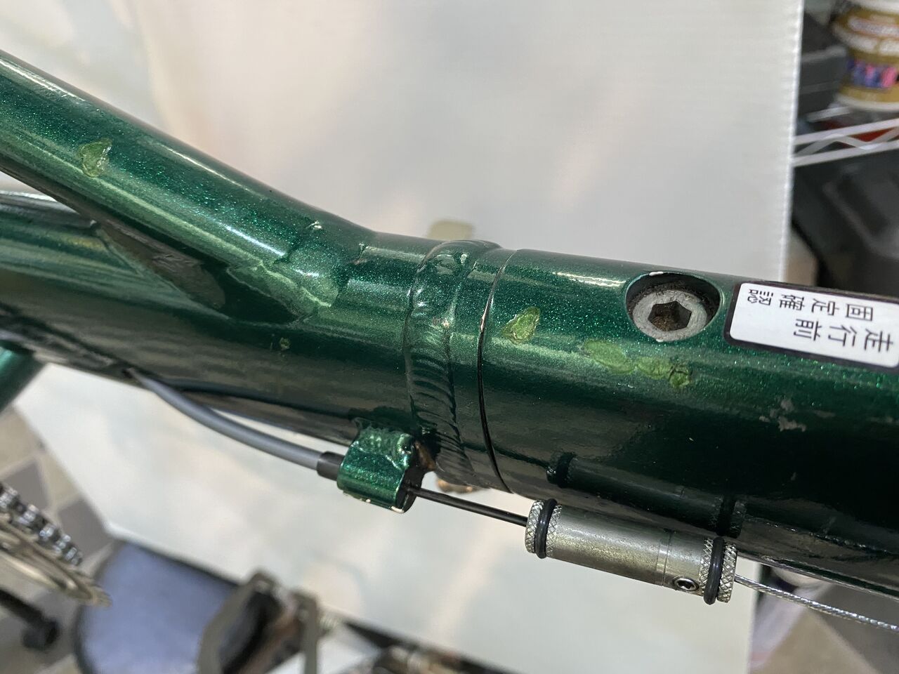 BS モールトンチェーンリング交換の依頼 2【橋輪Blog】 : 橋輪 BS モールトンチェーンリング交換の依頼 2【橋輪Blog】 : 橋輪