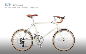 ARAYA_RALEIGH_BIG_FORMAT_RSP-460IV[1]