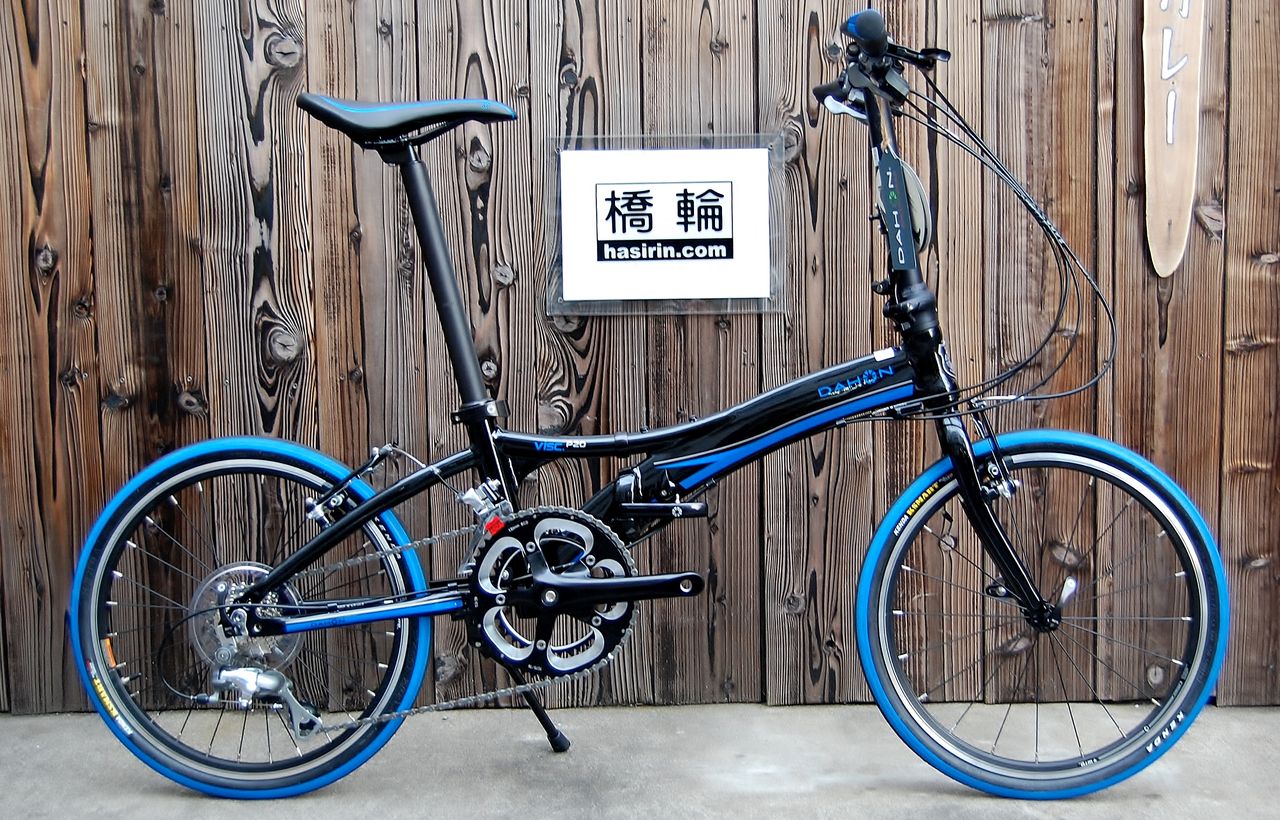 2015 DAHON Visc P20 入荷です！【橋輪Blog】 : 橋輪