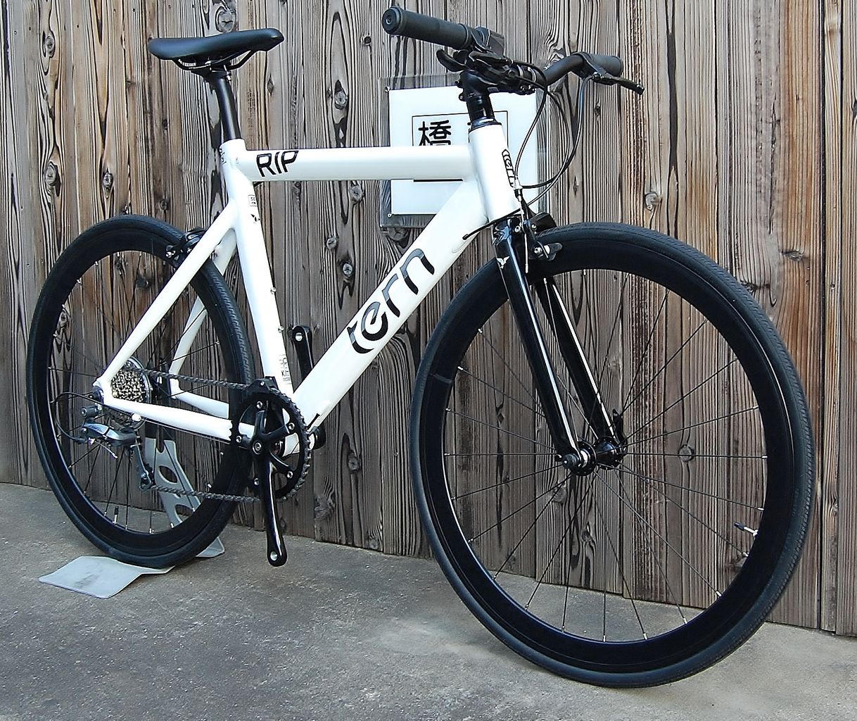 橋輪 : tern のクロスバイク RIP 登場! 【橋輪Blog】 - livedoor Blog