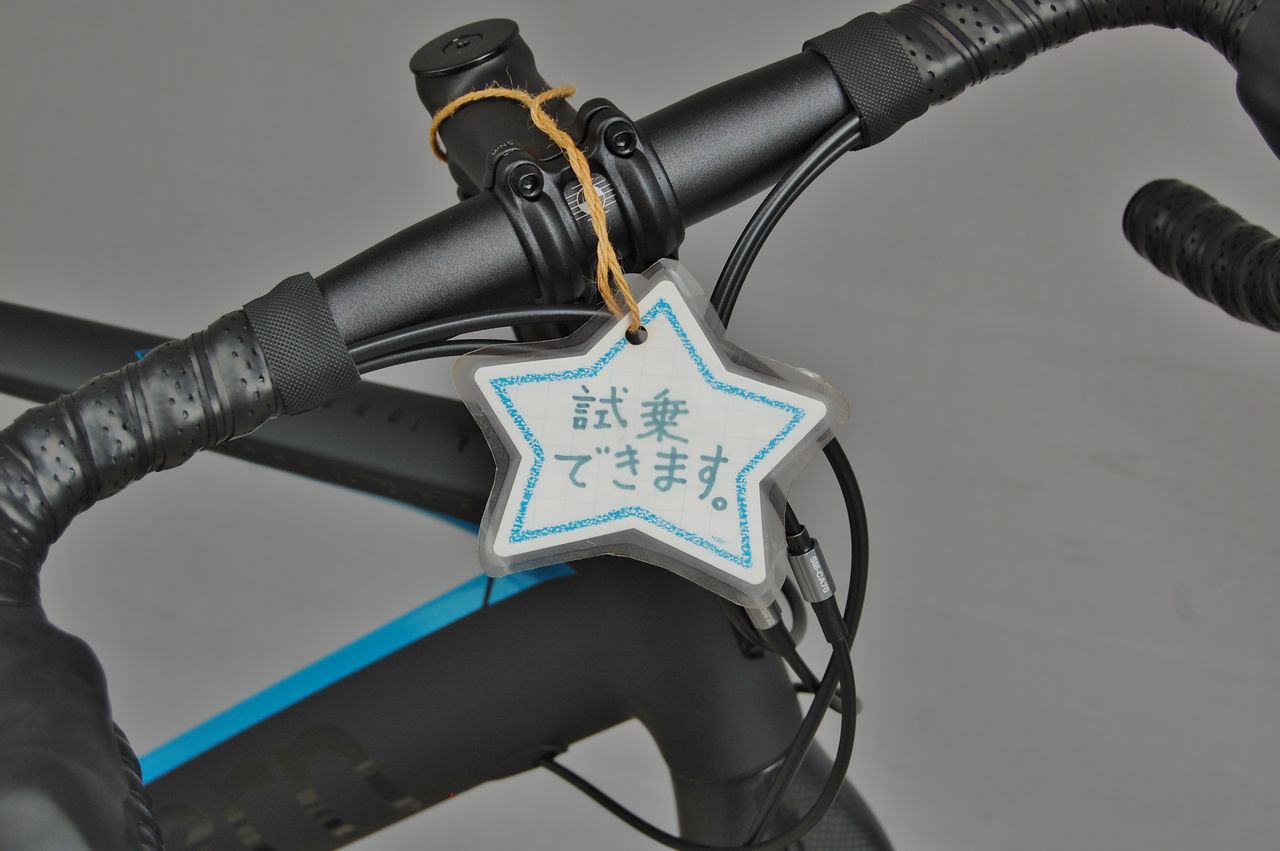 試乗車放出 tern SUGE PRO【橋輪Blog】 : 橋輪