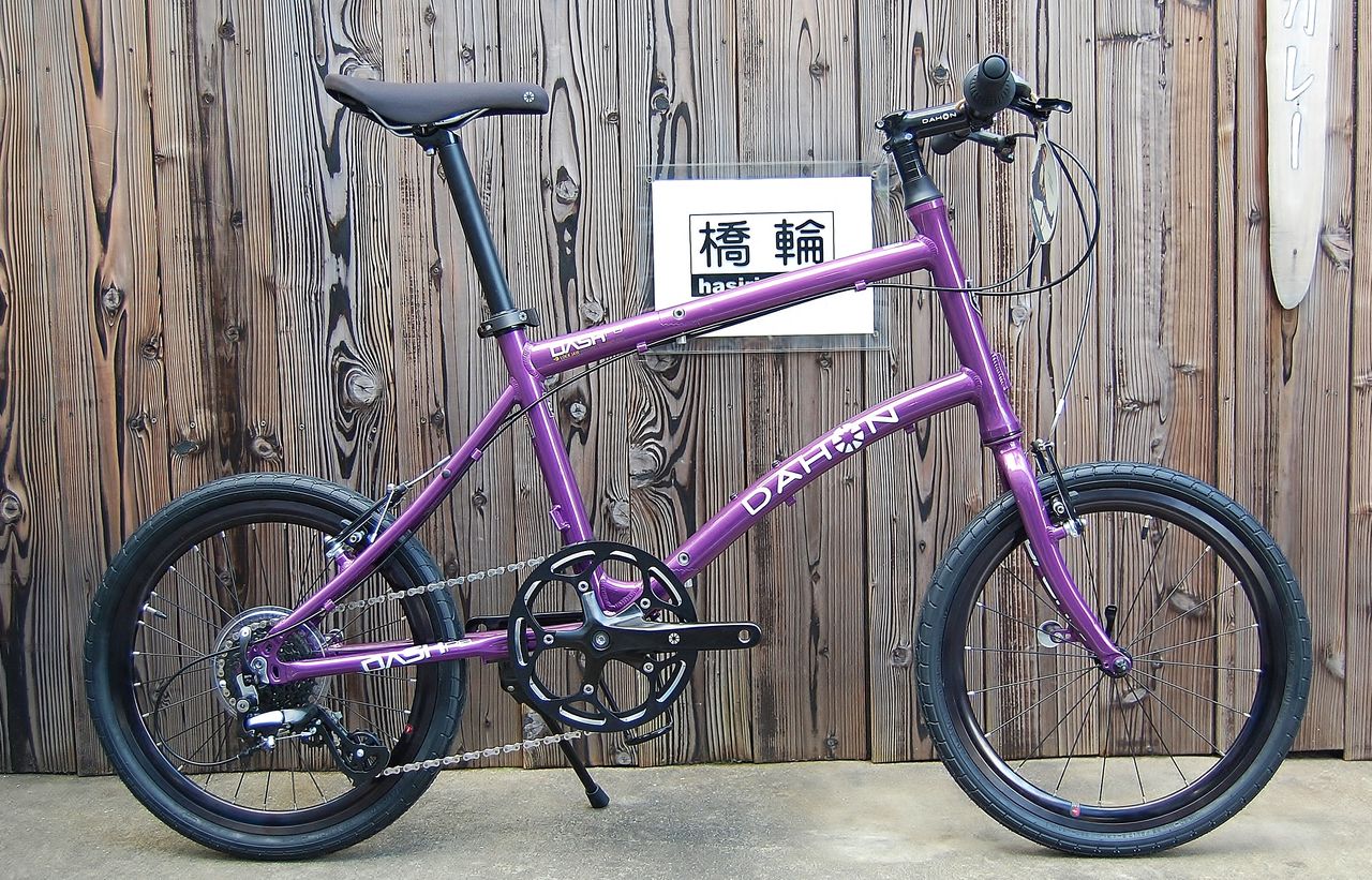 2016 DAHON DASH P8 入荷です！【橋輪Blog】 : 橋輪
