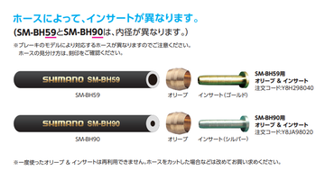スクリーンショット (13)