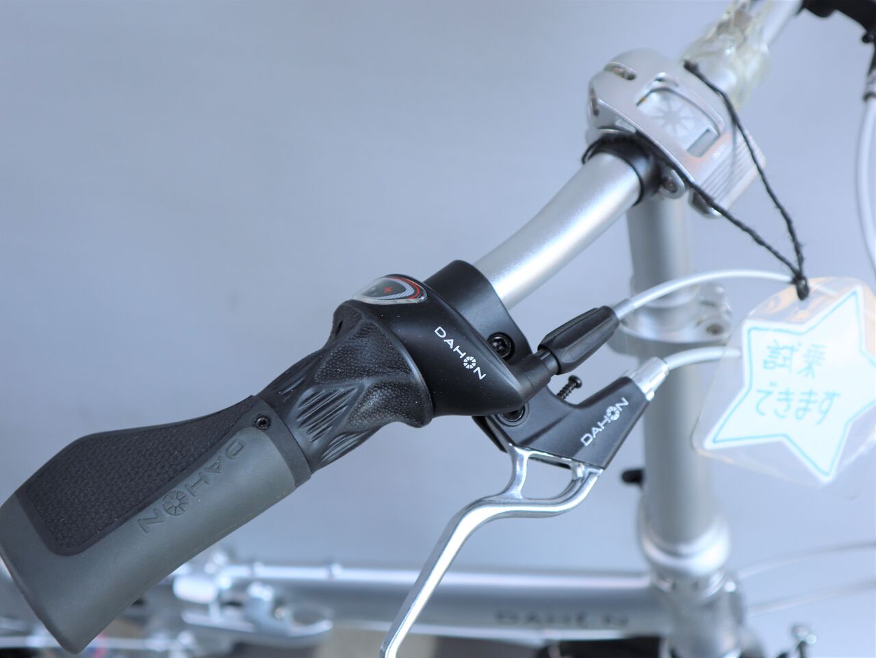 試乗車放出！DAHON route ルビーレッド【橋輪Blog】 : 橋輪