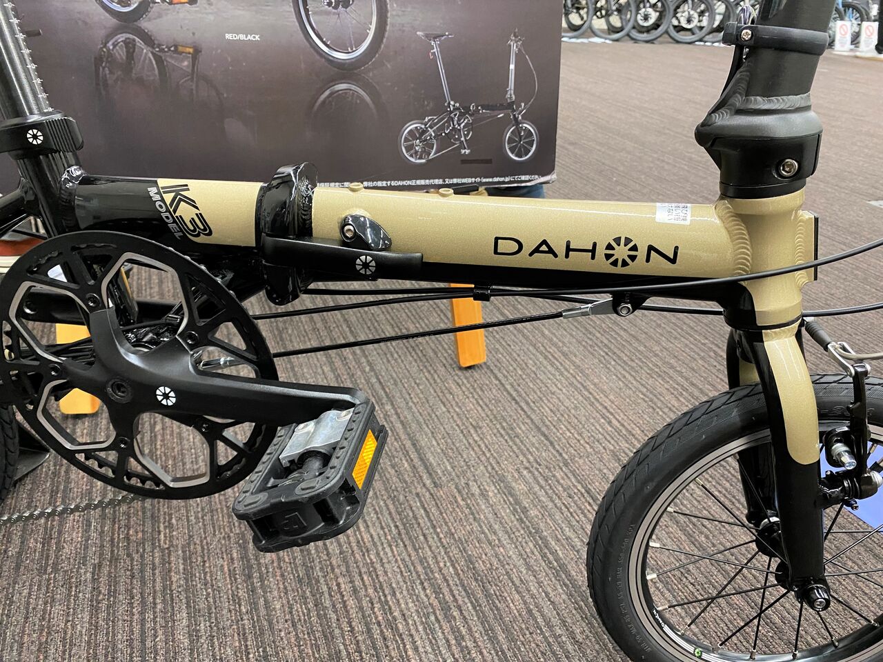 DAHON 2022年モデル最新情報(1)【橋輪Blog】 : 橋輪 DAHON 2022年モデル最新情報(1)【橋輪Blog】 : 橋輪